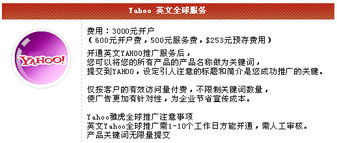 從網(wǎng)站建設(shè)到全球推廣 衡水企業(yè)一站式網(wǎng)絡(luò)服務(wù)解決方案