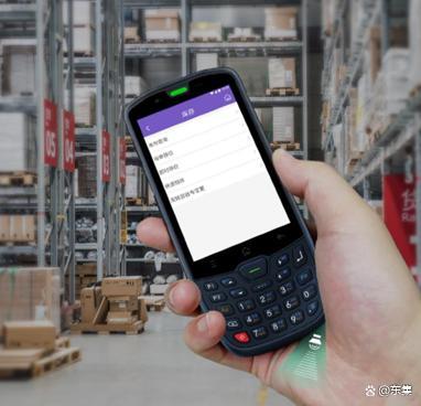 智慧工廠 網絡技術服務驅動下的工廠信息化新階段