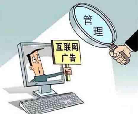 醫療衛生票務代理服務 祖國網打造便捷就醫新通道