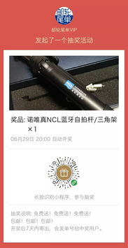 1999元起！上海出發(fā)郵輪尾單特價(jià)精選與專業(yè)票務(wù)服務(wù)指南