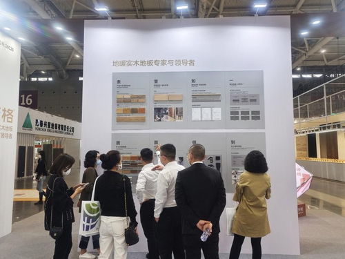 匠心質造產品，創新服務模式 天格地板亮相深圳地材展，為行業注入新能量